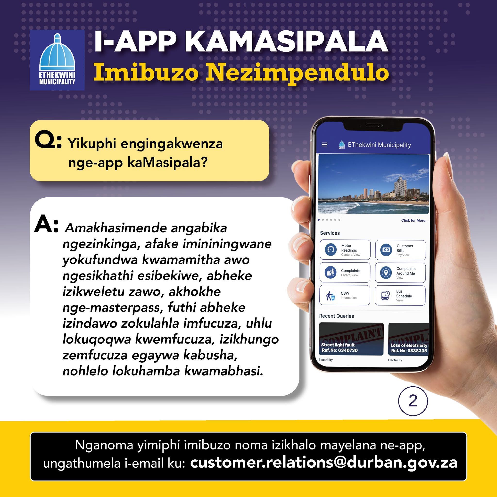 Image Slide